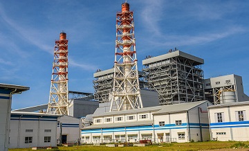 SLTEC power plant