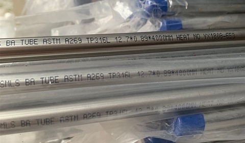 ASTM A269 TP316L tubing