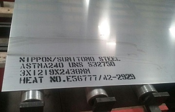 ASTM A240 S32750 | 2507 Plate, Sheet & Strip