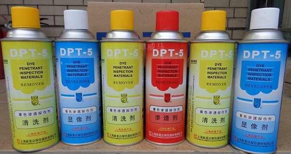 Penetrant testing reagents