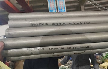 ASTM A213 TP310S tubes